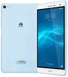 Замена стекла на планшете Huawei Mediapad T2 7.0 Pro в Воронеже
